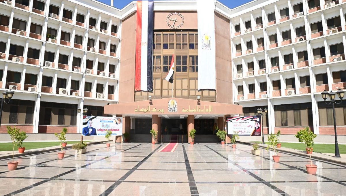 بدء التقديم الإلكتروني للمدن الجامعية بجامعة أسيوط