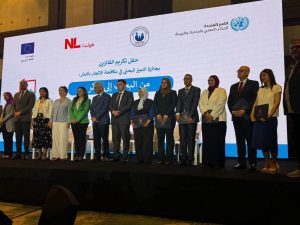 جامعة عين شمس تفوز بجائزتين في التميز البحثي 