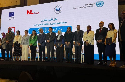 جامعة عين شمس تفوز بجائزتين في التميز البحثي 