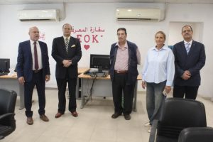 FB IMG 1784904388304 لجنة قطاع الآداب تزور كلية الآداب بجامعة عين شمس تفقدًا لتطبيق لائحة الساعات المعتمدة.. لجنة قطاع الآداب تزور كلية الآداب بجامعة عين شمس موقع في الجامعة