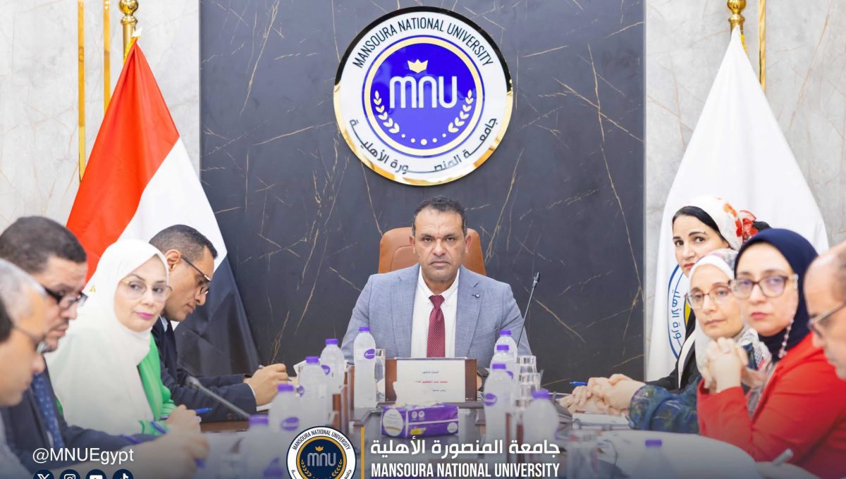 جامعة المنصورة الأهلية تقر 5 منح دراسية مجانية  