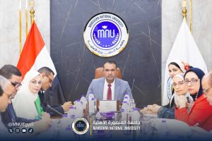 جامعة المنصورة الأهلية تقر 5 منح دراسية مجانية وتوسع شراكاتها مع كبرى الجامعات العالمية 2 جامعة المنصورة الأهلية تقر 5 منح دراسية مجانية
