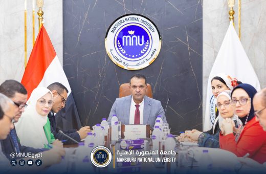 جامعة المنصورة الأهلية تقر 5 منح دراسية مجانية  