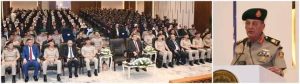 الأكاديمية العسكرية تعلن فتح التقديم لأول دفعة من خريجي تكنولوجيا  