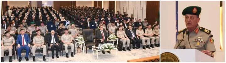 الأكاديمية العسكرية تعلن فتح التقديم لأول دفعة من خريجي تكنولوجيا  