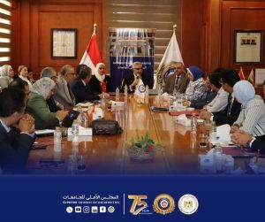 FB IMG 1785355012565 المجلس الأعلى للجامعات المجلس الأعلى للجامعات يبحث آليات تقييم الأداء لدعم تحويل الجامعات الحكومية إلى جامعات رائدة موقع في الجامعة