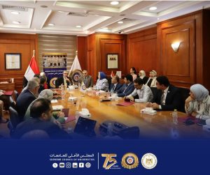 المجلس الأعلى للجامعات يبحث آليات تقييم الأداء لدعم تحويل الجامعات الحكومية إلى جامعات رائدة 2 المجلس الأعلى للجامعات يبحث آليات تحويل الجامعات الحكومية إلى رائدة