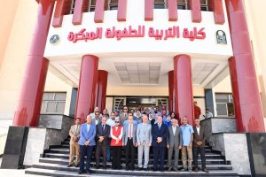 FB IMG 1785420107317 جامعة أسيوط تفتتح المرحلة الأولى من مقر كلية التربية جامعة أسيوط تفتتح المرحلة الأولى من مقر كلية التربية للطفولة المبكرة موقع في الجامعة