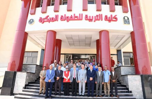 FB IMG 1785420107317 جامعة أسيوط تفتتح المرحلة الأولى من مقر كلية التربية جامعة أسيوط تفتتح المرحلة الأولى من مقر كلية التربية للطفولة المبكرة موقع في الجامعة