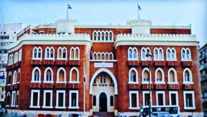 جامعة الإسكندرية توضح موقفها من واقعة اتهام عميد كلية التجارة 