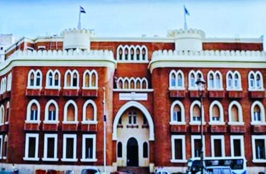 جامعة الإسكندرية توضح موقفها من واقعة اتهام عميد كلية التجارة 