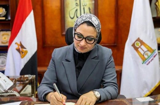 الوادي الجديد تخفض الحد الأدنى للقبول بمدرستي التمريض إلى 265 درجة