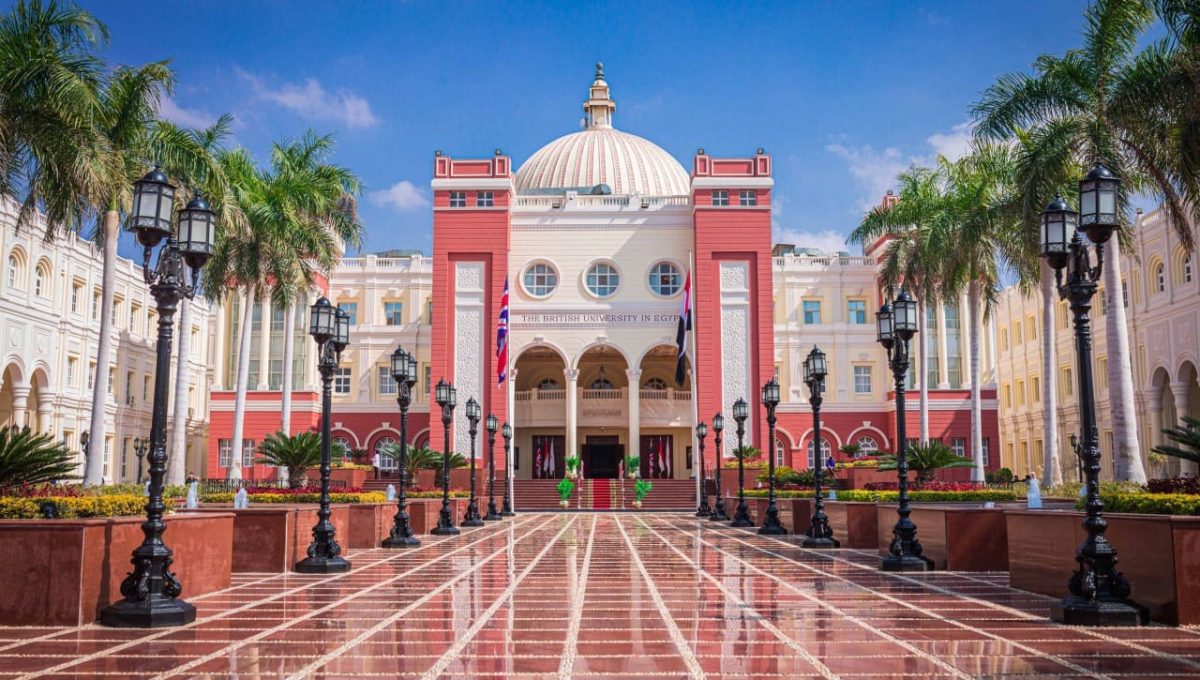 مصروفات الجامعة البريطانية في مصر 2026-2027
