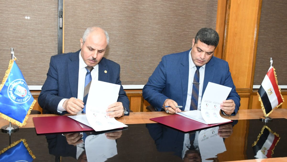 جامعة قناة السويس توقع اتفاقية مع مركز العماد بالإمارات 