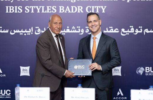 جامعة بدر بالقاهرة (BUC) وأكور تتشاركان لإطلاق علامة ibis Styles في مدينة بدر