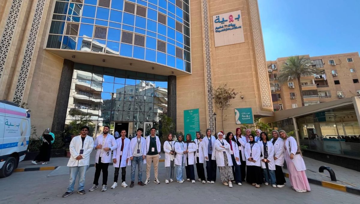 IMG 20260704 WA0246 مستشفى بهية داخل مستشفى بهية.. جامعة الإسماعيلية الأهلية تطلق التدريب الصيفي لطلاب تكنولوجيا المختبرات الطبية موقع في الجامعة