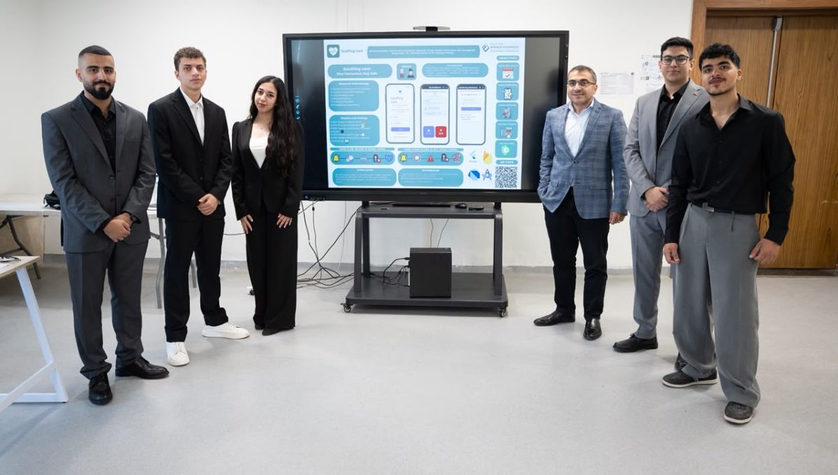 IMG 20260705 WA0028 جامعة مصر للمعلوماتية جامعة مصر للمعلوماتية تطلق تطبيق SoulPing Care لتعزيز سلامة كبار السن ومتابعة الأطفال والمرضى موقع في الجامعة