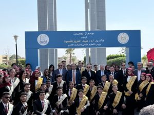 تدشين الهوية الجديدة لـ"جامعة العاصمة".. افتتاح الشعار وحجر الأساس وإطلاق منصة تعليمية 2 تدشين الهوية الجديدة لـ"جامعة العاصمة"