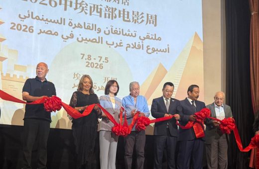 القاهرة تستضيف "أسبوع السينما الصينية" احتفالًا بمرور 70 عامًا على العلاقات المصرية الصينية