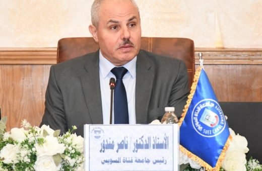 IMG 20260706 WA0111 محافظ الدقهلية يكرّم آمال إسماعيل بجوائز تصل إلى 200 ألف جنيه.. 4 أيام فقط على غلق التسجيل في أسبوع الابتكار بجامعة قناة السويس موقع في الجامعة