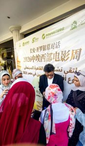 طلاب الجامعات المصرية يشيدون بأسبوع السينما الصينية ويؤكدون دوره في التقارب الثقافي