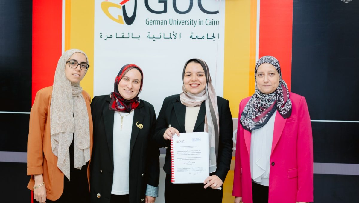 الباحثة آية تامر شوقي المعيدة بقسم الاقتصاد بالجامعة الألمانية بالقاهرة