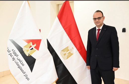 رئيس جامعة سوهاج يجدد تكليف سامح نصحي مديرًا لخدمة المواطنين ومشرفًا على المراسم
