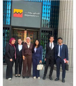 لطلاب جامعة العاصمة.. 11 بنكًا يشاركون في التدريب الصيفي لبرنامج العلوم المصرفية 2 فرصة لطلاب جامعة العاصمة.. 11 بنكًا يشاركون في التدريب الصيفي لبرنامج العلوم المصرفية