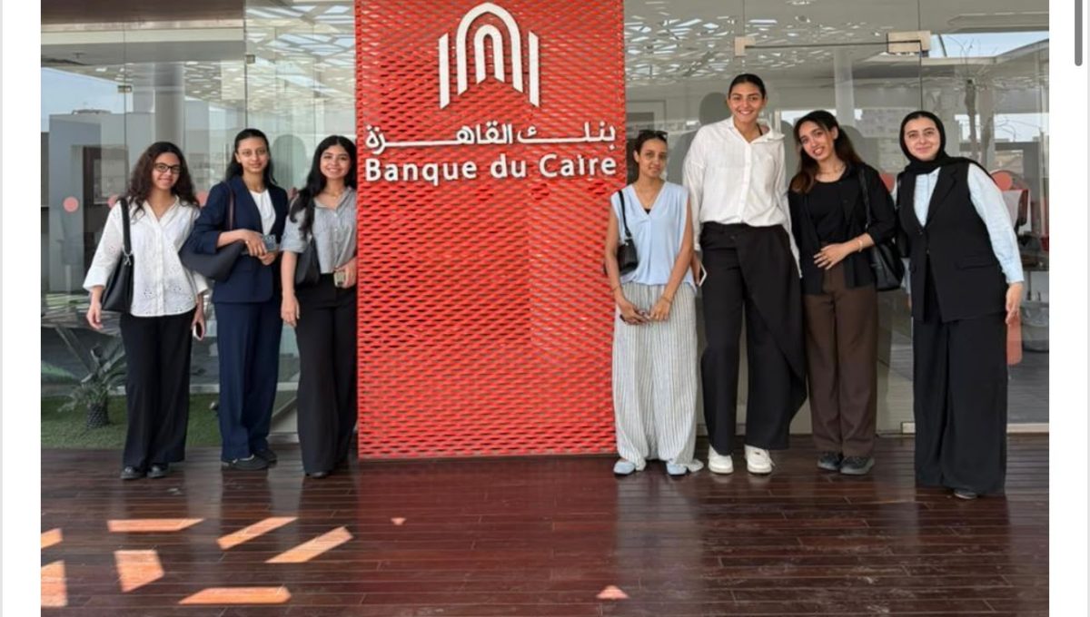 فرصة لطلاب جامعة العاصمة.. 11 بنكًا يشاركون في التدريب الصيفي لبرنامج العلوم المصرفية
