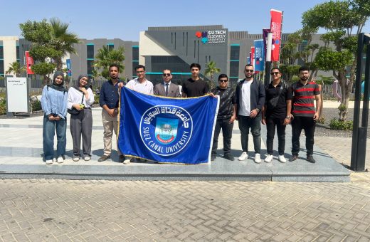 IMG 20260711 WA0072 جامعة العاصمة تعلن إطلاق برنامج إدارة ورعاية المسنين طلاب جامعة قناة السويس يشاركون في المرحلة النهائية من هاكثون الاستدامة 2026 موقع في الجامعة