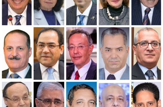 IMG 20260713 WA0000 جامعة القاهرة جامعة القاهرة تعلن تشكيل مجلس أمناء الجامعة الأهلية.. تعرف على الأسماء موقع في الجامعة