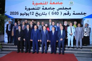 تطوير الجامعات والشراكات الدولية.. تفاصيل اجتماع وزير التعليم العالي بجامعة المنصورة