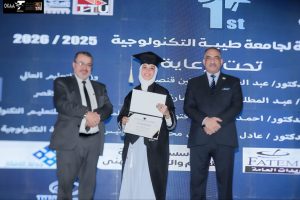 IMG 20260713 WA0038 جامعة طيبة التكنولوجية تحتفل بتخريج أول دفعة جامعة طيبة التكنولوجية تحتفل بتخريج أول دفعة من طلابها.. وشراكات جديدة لدعم التدريب وسوق العمل موقع في الجامعة