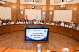 جامعة الإسماعيلية الجديدة الأهلية تعتمد مصروفات كلياتها للعام الجامعي 2026/2027 9 جامعة الإسماعيلية الجديدة الأهلية تعتمد مصروفات كلياتها