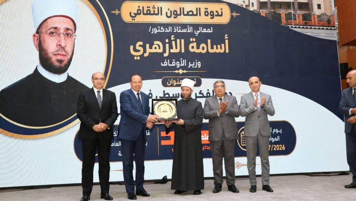 IMG 20260719 WA0076 وزير الأوقاف من جامعة المنصورة وزير الأوقاف من جامعة المنصورة: الفكر الوسطي يحمي المجتمع من الشائعات ويعزز الانتماء الوطني موقع في الجامعة