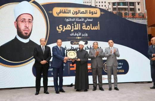 IMG 20260719 WA0076 التعليم وزير الأوقاف من جامعة المنصورة: الفكر الوسطي يحمي المجتمع من الشائعات ويعزز الانتماء الوطني موقع في الجامعة