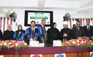 وزير الأوقاف يشارك في مناقشة رسالة ماجستير بجامعة دمنهور ويؤكد: الأمانة العلمية أساس البحث الرصين 4 IMG 20260719 WA0082 وزير الأوقاف وزير الأوقاف يشارك في مناقشة رسالة ماجستير بجامعة دمنهور ويؤكد: الأمانة العلمية أساس البحث الرصين موقع في الجامعة