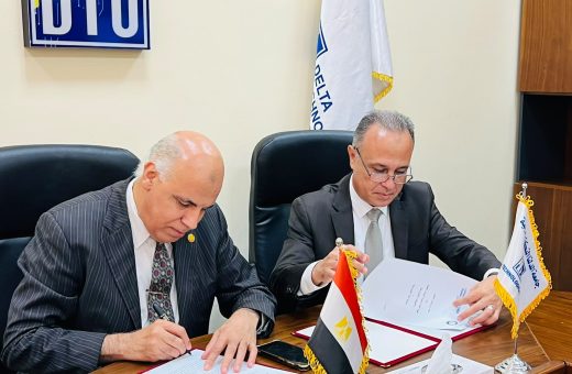 IMG 20260722 WA0053 جامعة الدلتا التكنولوجية جامعة الدلتا التكنولوجية ومدينة الأبحاث العلمية توقعان بروتوكول تعاون لدعم الابتكار والبحث التطبيقي موقع في الجامعة