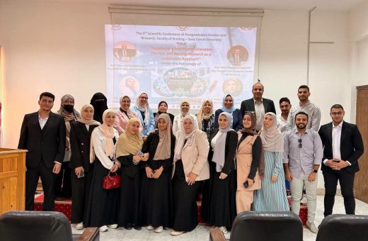 IMG 20260726 WA0005 مجلس أمناء جامعة أسيوط الأهلية يناقش خطط التطوير اختتام المؤتمر العلمي الخامس للدراسات العليا بتمريض قناة السويس.. توصيات بتعزيز الابتكار والبحث العلمي موقع في الجامعة