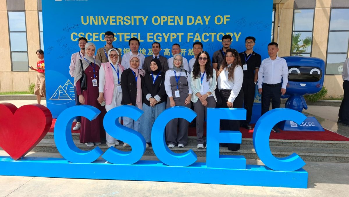 IMG 20260727 WA0007 جامعة قناة السويس تعزز شراكتها مع الصين جامعة قناة السويس تعزز شراكتها مع الصين.. فرص عمل وتدريب لطلاب الكلية المصرية الصينية موقع في الجامعة