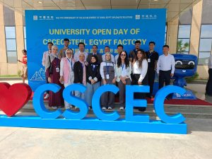 IMG 20260727 WA0007 جامعة قناة السويس تعزز شراكتها مع الصين جامعة قناة السويس تعزز شراكتها مع الصين.. فرص عمل وتدريب لطلاب الكلية المصرية الصينية موقع في الجامعة