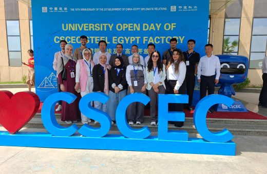 IMG 20260727 WA0007 جامعة قناة السويس تعزز شراكتها مع الصين جامعة قناة السويس تعزز شراكتها مع الصين.. فرص عمل وتدريب لطلاب الكلية المصرية الصينية موقع في الجامعة