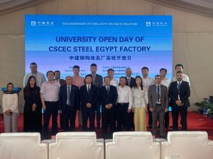 IMG 20260727 WA0009 جامعة قناة السويس تعزز شراكتها مع الصين جامعة قناة السويس تعزز شراكتها مع الصين.. فرص عمل وتدريب لطلاب الكلية المصرية الصينية موقع في الجامعة