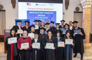 السفارة الأمريكية والجامعة الأمريكية بالقاهرة تحتفلان بتخريج أول دفعة 