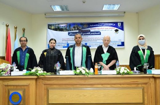IMG 20260728 WA0027 أزمة الصحفيين المؤقتين رسالة دكتوراه تضع حلولًا علمية لتطوير صناعة الأثاث في دمياط وتعزيز تنافسيتها حتى 2030 موقع في الجامعة