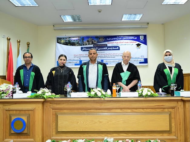 IMG 20260728 WA0027 رسالة دكتوراه تضع حلولًا علمية لتطوير صناعة الأثاث رسالة دكتوراه تضع حلولًا علمية لتطوير صناعة الأثاث في دمياط وتعزيز تنافسيتها حتى 2030 موقع في الجامعة