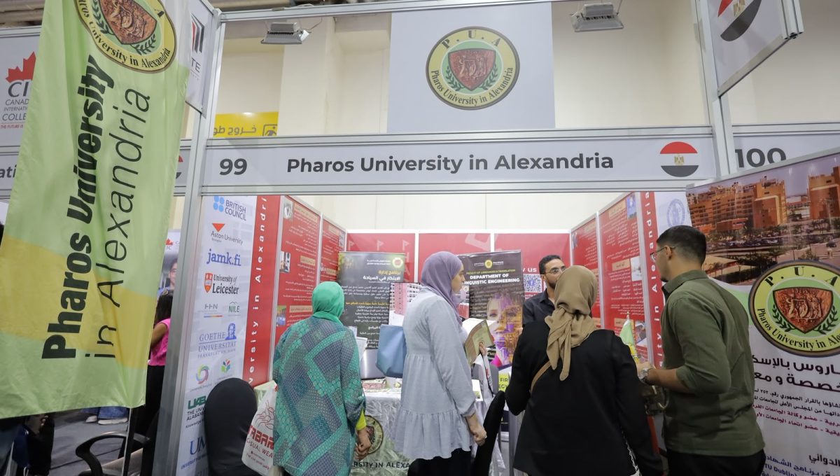 جامعة فاروس بالإسكندرية في معرض EDU Gate