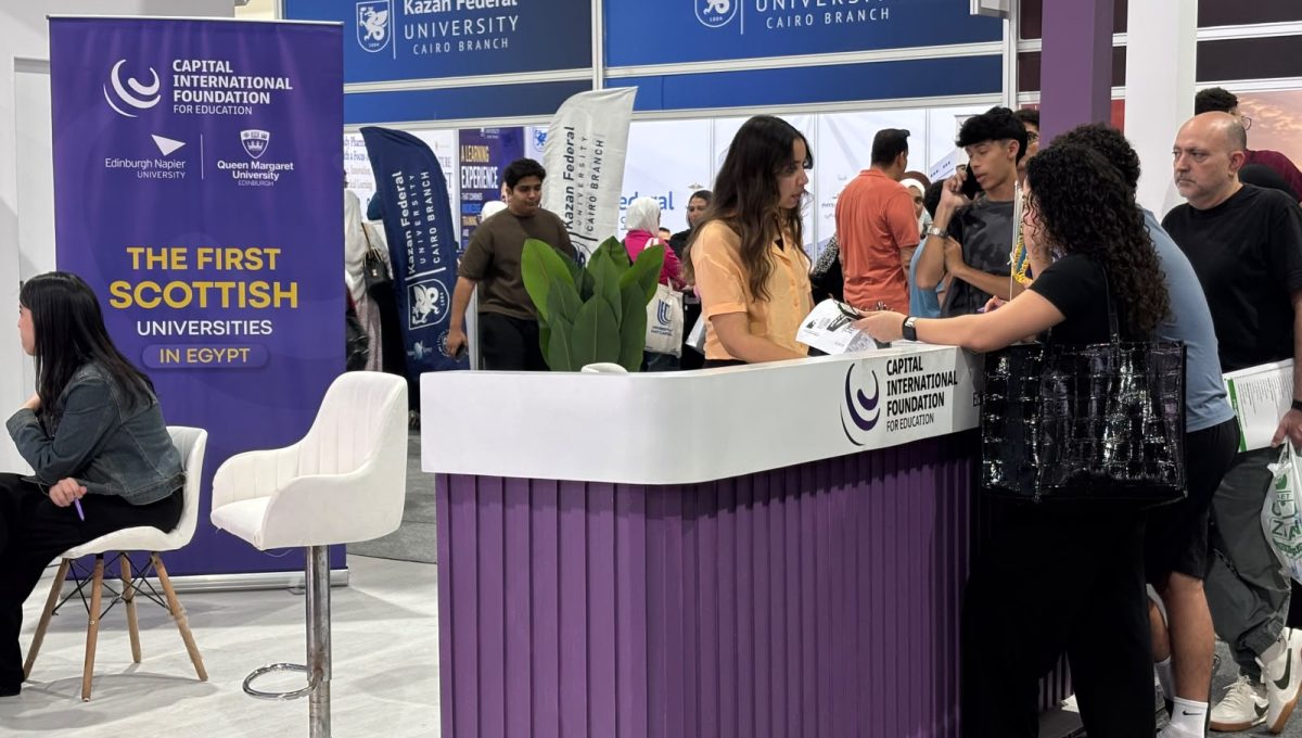 IMG 20260729 WA0038 جناح مؤسسة العاصمة التعليمية إقبال لافت على جناح مؤسسة العاصمة التعليمية خلال معرض EDU Gate للتعليم العالي.. صور  موقع في الجامعة