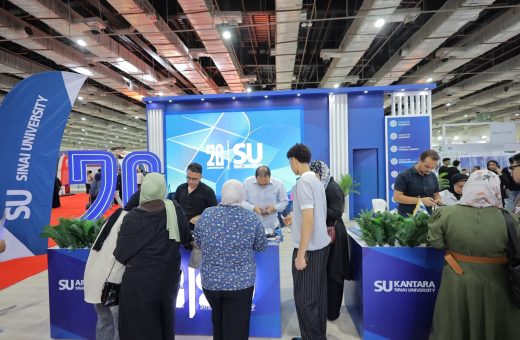 IMG 20260729 WA0061 جامعة سيناء جامعة سيناء تجذب طلاب الثانوية العامة في EDU Gate.. صور موقع في الجامعة