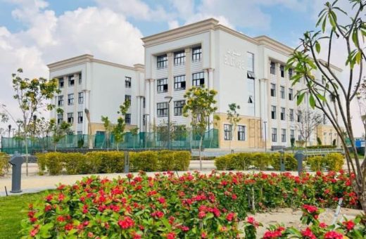 جامعة الإسماعيلية الجديدة الأهلية